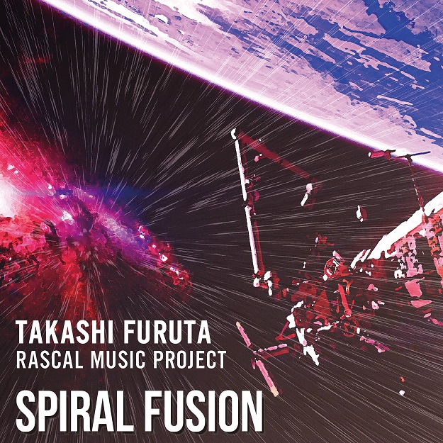 SPIRAL FUSION